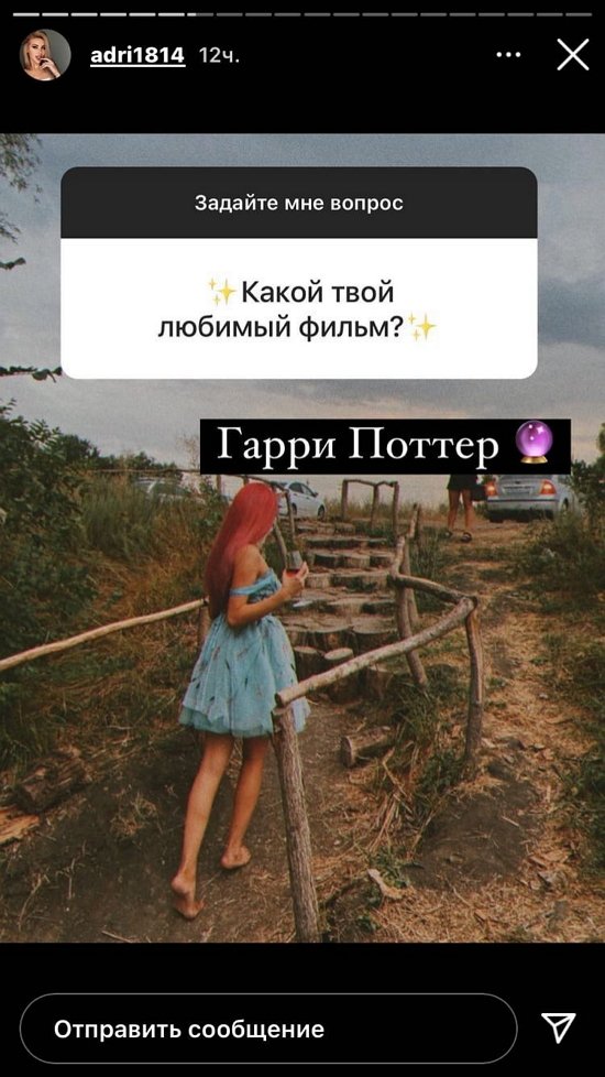 ������� �����: ��� ��� �����!