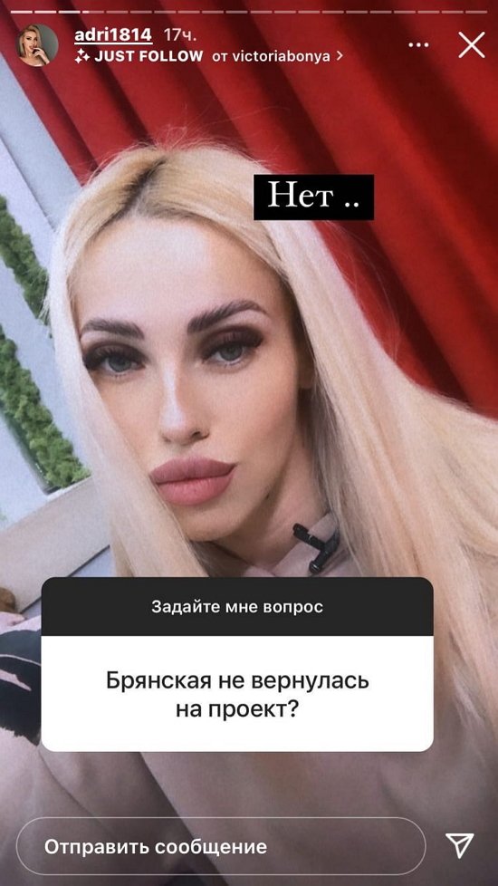 ������� �����: ��� ��� �����!