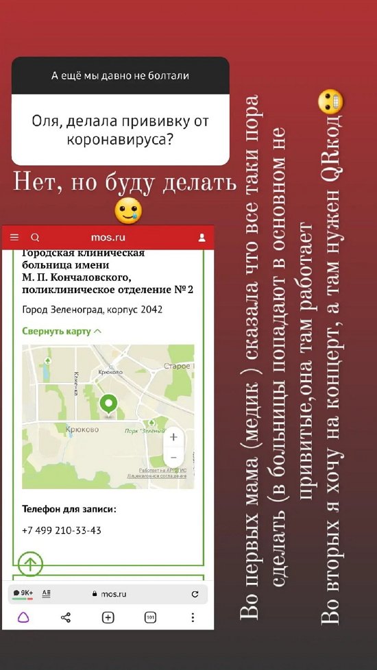 ����� �����: � �������� ���� ���� ���