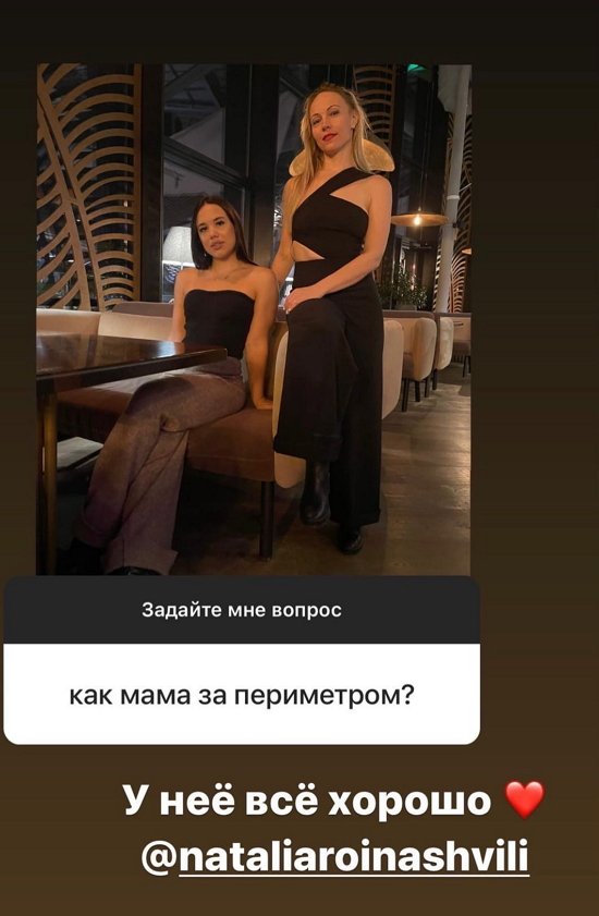 ��������� ����������: ������� ������ � �������