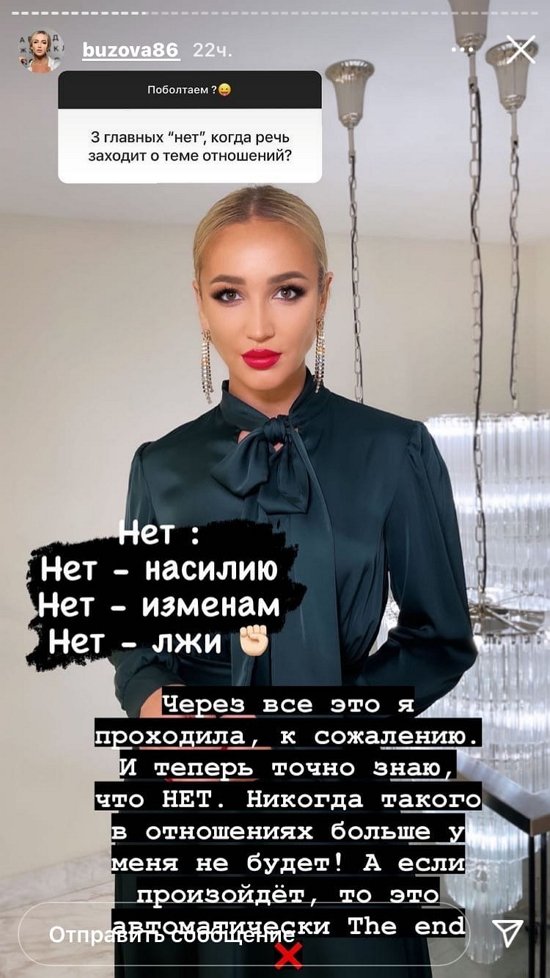 ����� ������: ��� �������, ������� � ���!