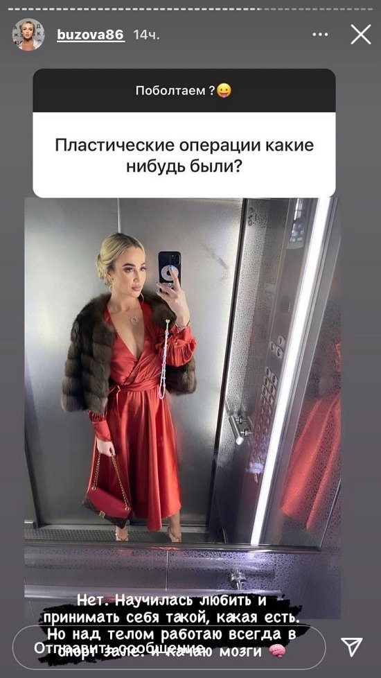 ����� ������: ��� �������, ������� � ���!