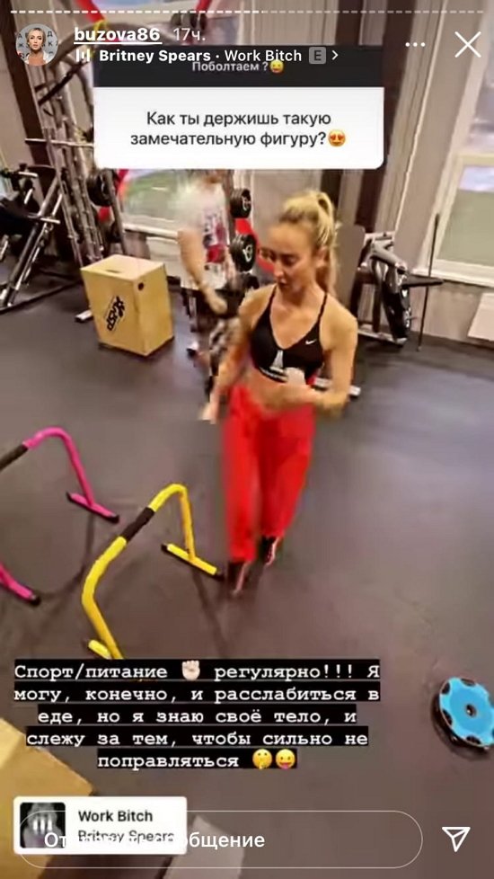 ����� ������: ��� �������, ������� � ���!