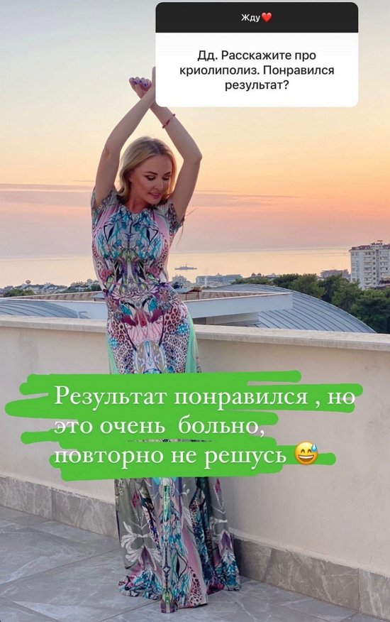 ����� �������: ������ �� ���������, ��� � ���!