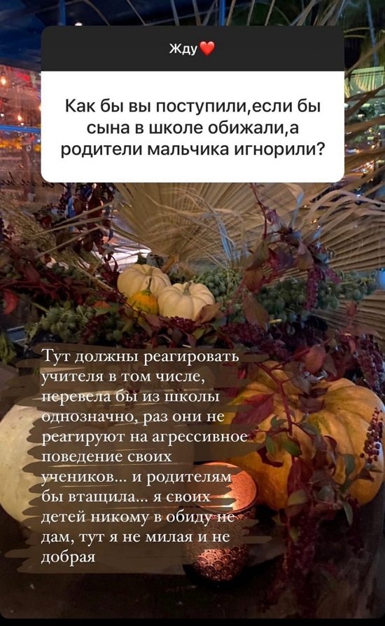 ����� �������: ������ �� ���������, ��� � ���!