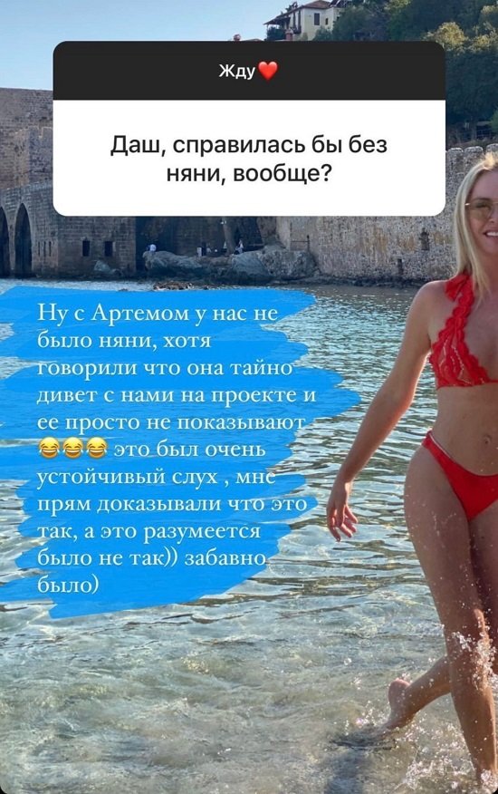 ����� �������: ������ �� ���������, ��� � ���!