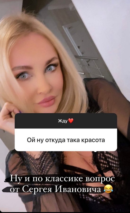 ����� �������: ������ �� ���������, ��� � ���!