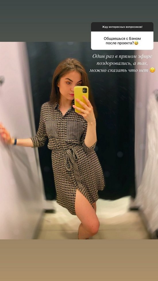 ��������� �������: ������ �����, �� �������