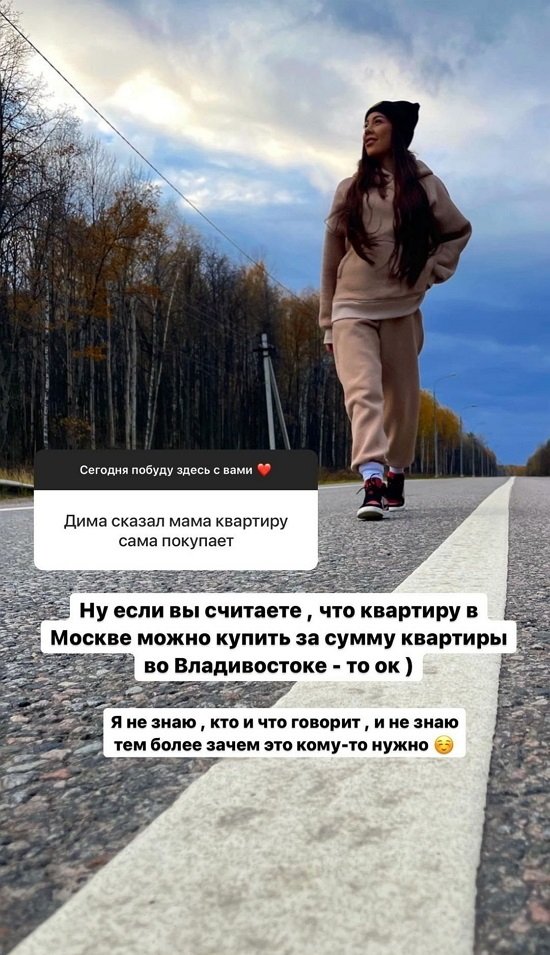 ����� �������: ����� ��� � �������