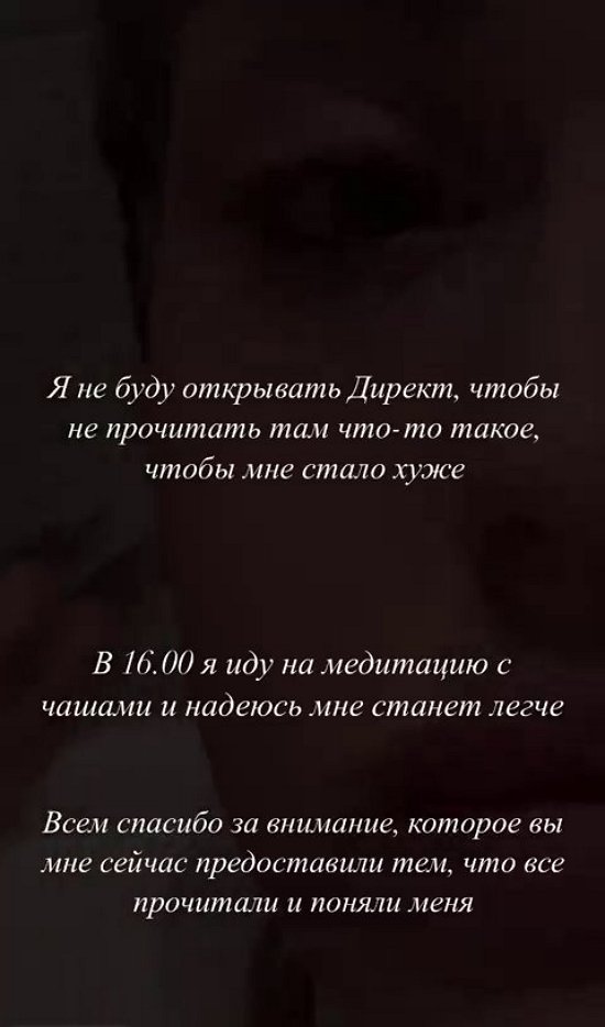 ������ �����������: � ������ � ������� � ����� �� ����