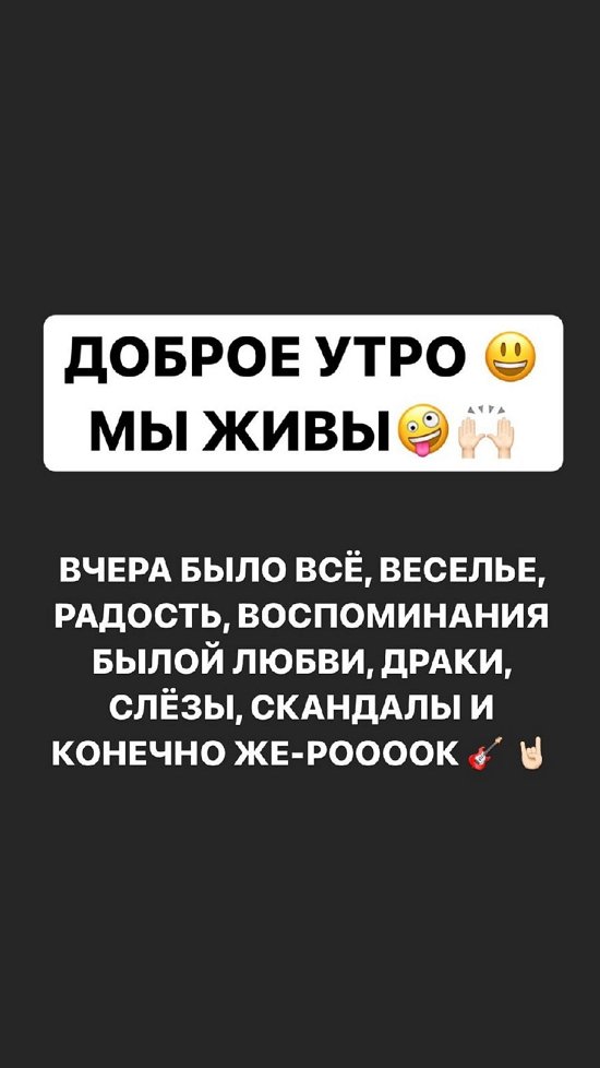 ���������� �����: ���� ��� - � �����, � �����!