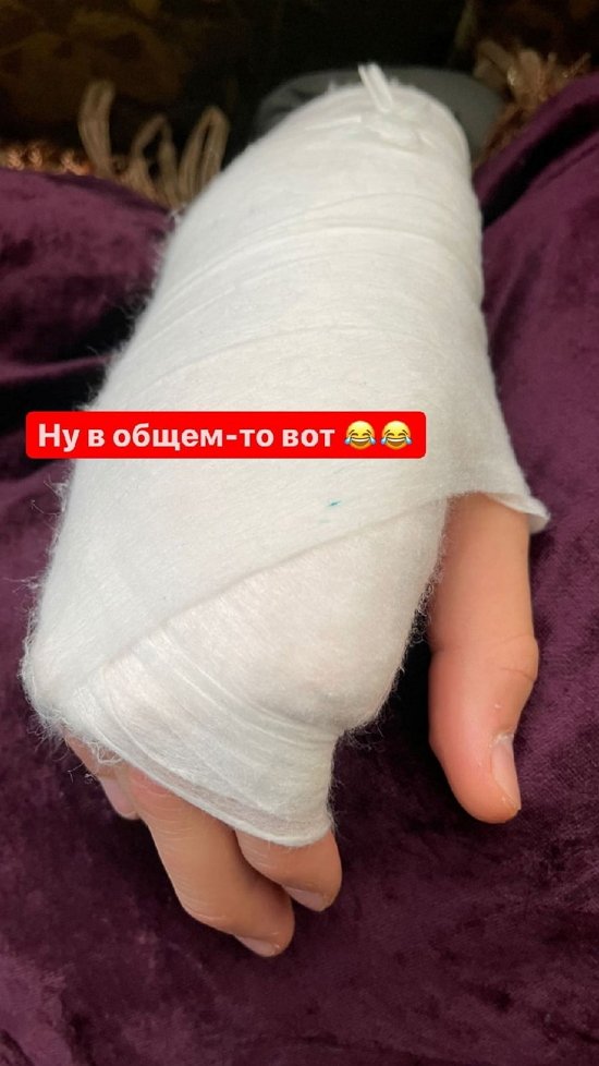 ���������� �����: ���� ��� - � �����, � �����!