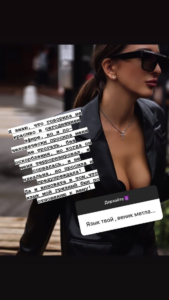 ��� ��������: ��� ���� ����� �������� ��� ���