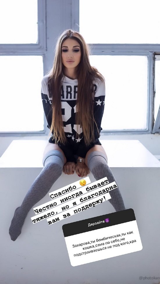 ��� ��������: ��� ���� ����� �������� ��� ���