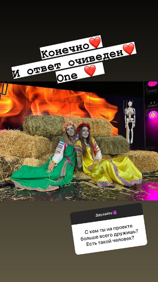 ��� ��������: ��� ���� ����� �������� ��� ���