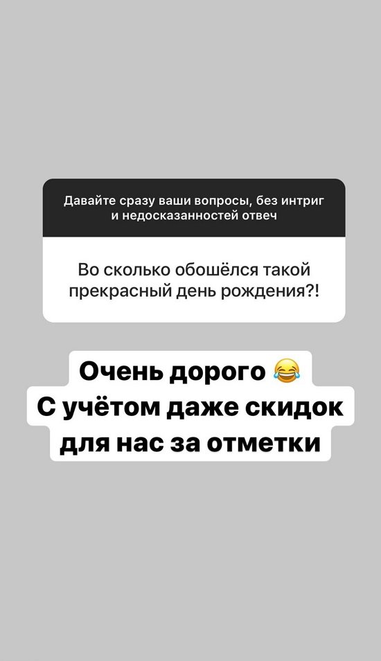 ���������� �����: �� �� ��������� � �����������