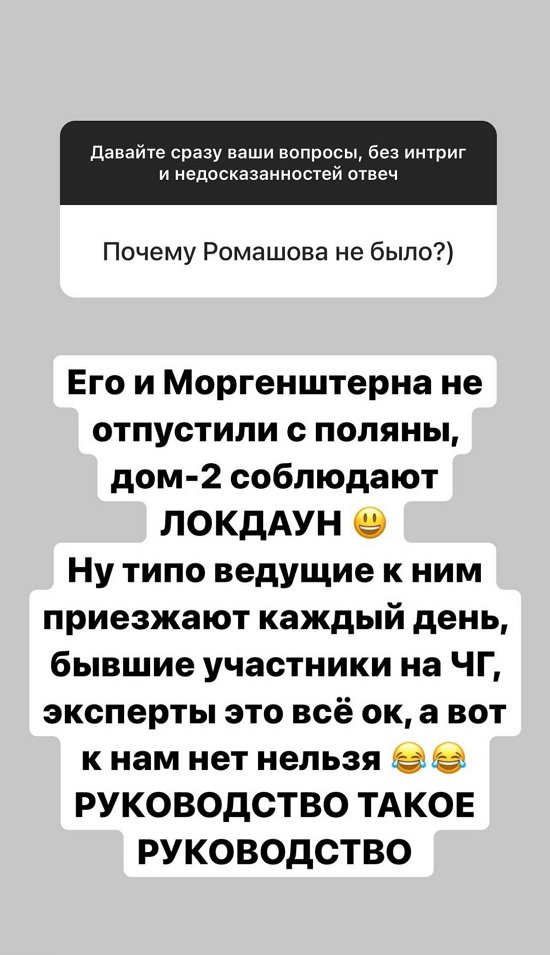 ���������� �����: �� �� ��������� � �����������