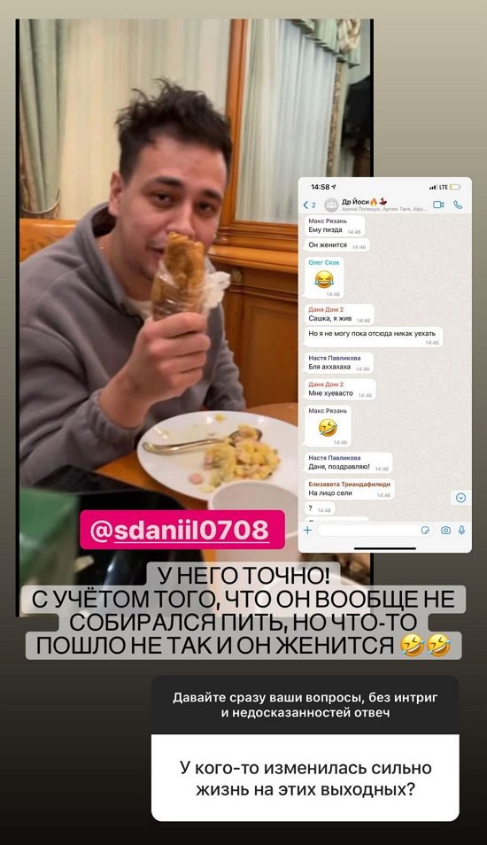 ���������� �����: �� �� ��������� � �����������