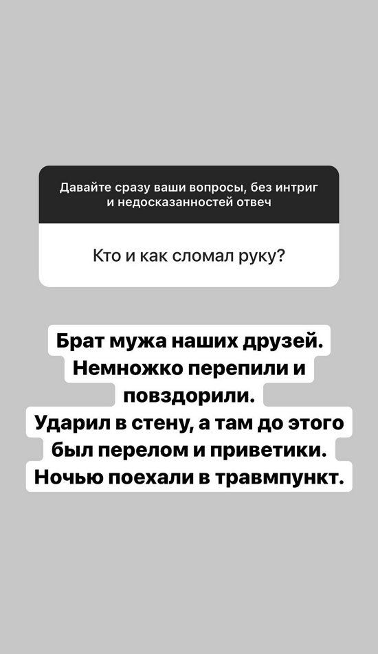 ���������� �����: �� �� ��������� � �����������