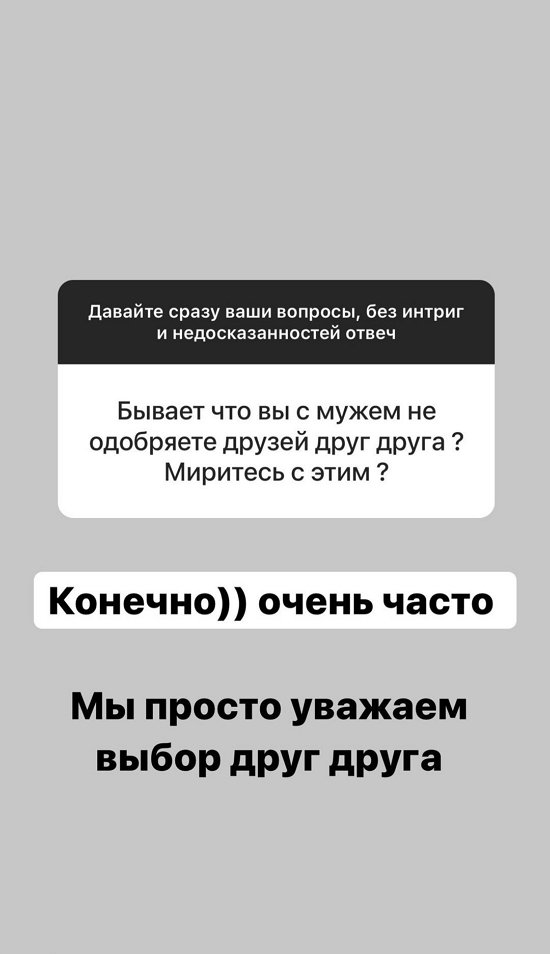 ���������� �����: �� �� ��������� � �����������