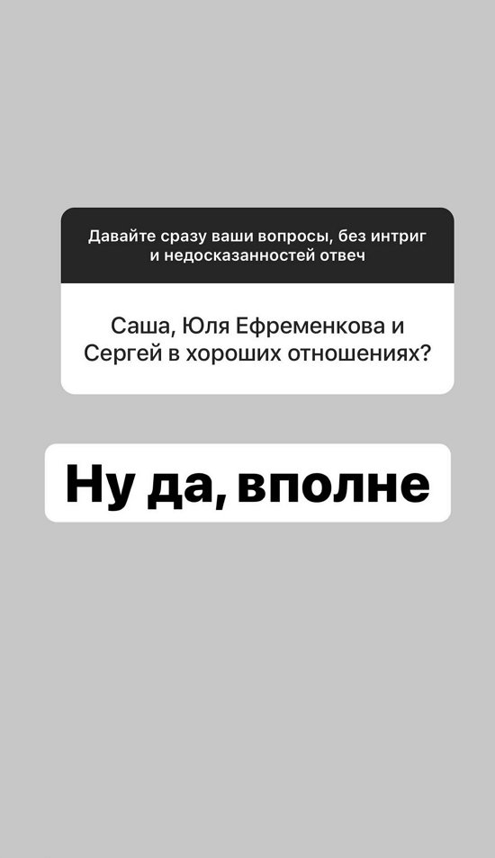 ���������� �����: �� �� ��������� � �����������