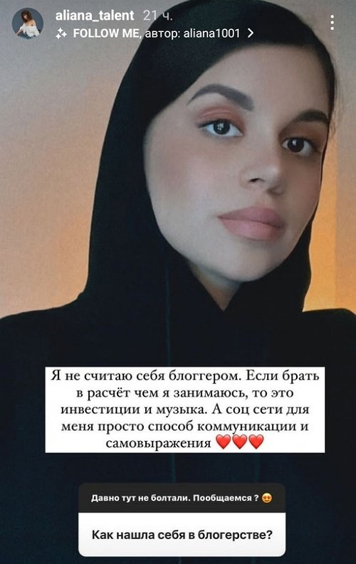 ������ ���������: � �� ������