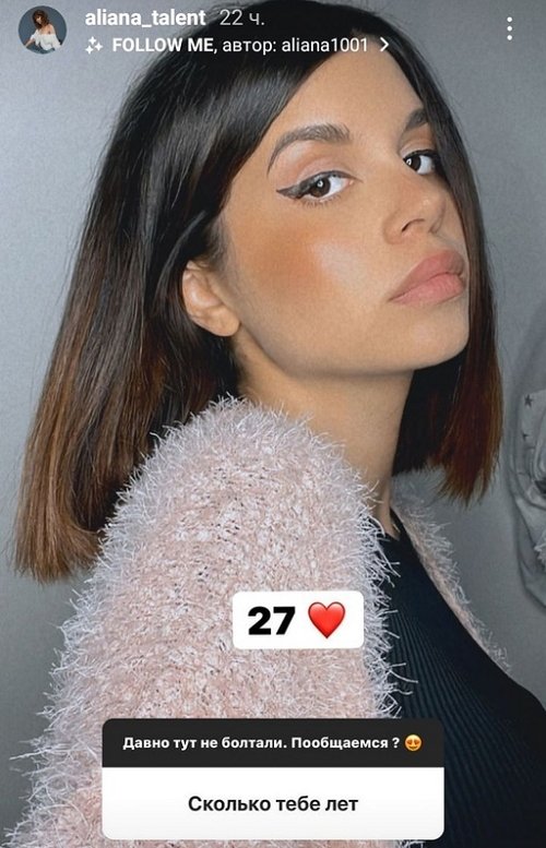 ������ ���������: � �� ������