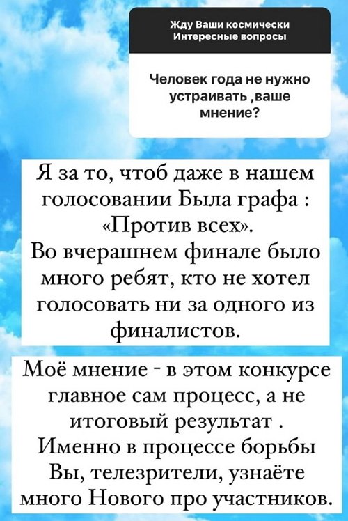 �������� ���������, ��� ��������� ������� ������������ ���������� �� ����������