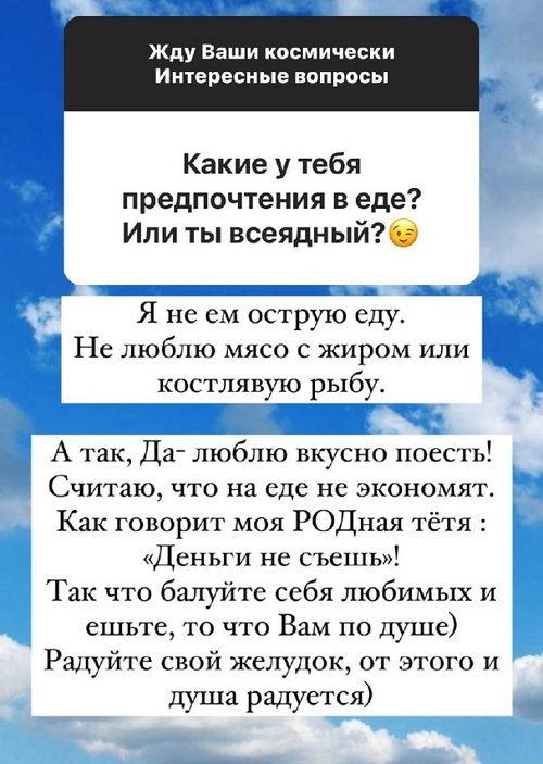 ������ ��������: ������ ������ ����������� �����