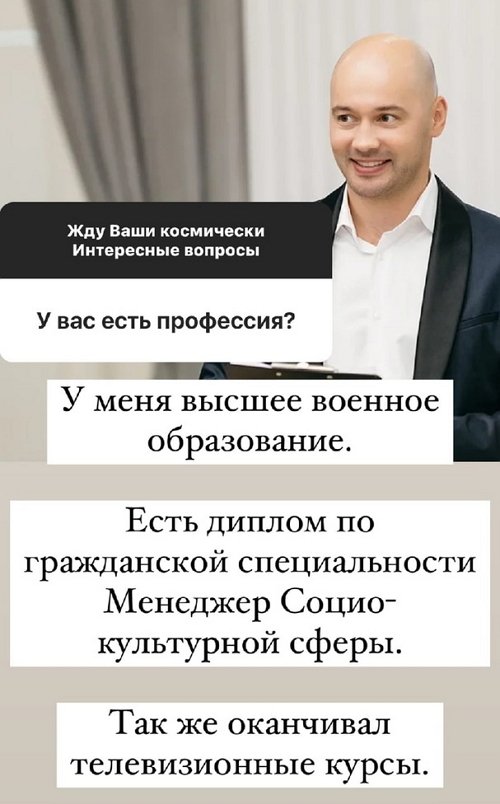 ������ ��������: ������ ������ ����������� �����