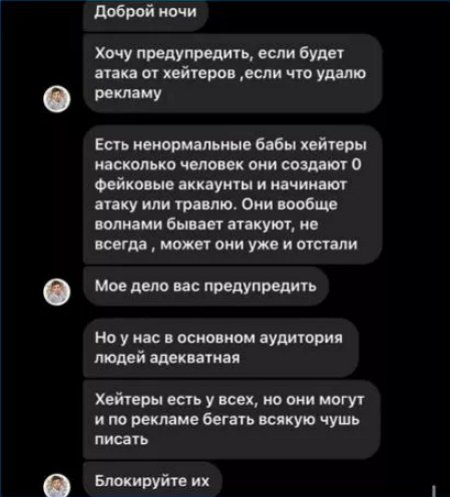 ��� ����� ��������� ���� ������ ����� ������� ������������