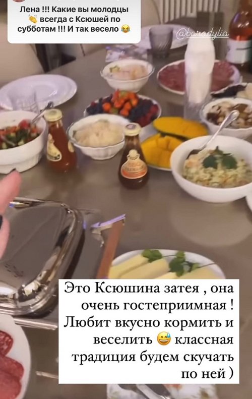 ����� ������: ��������� �� ������