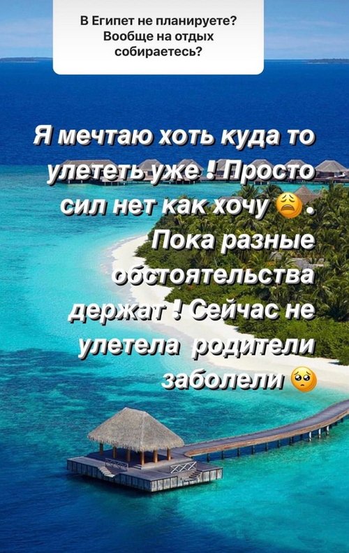 ����� ������: ��������� �� ������