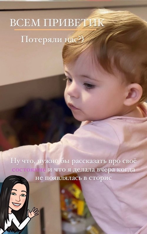 ����� ����������: �������� ���?