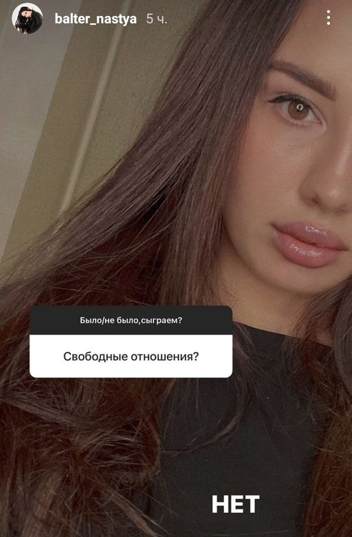 ��������� ������: ��������� ��������� �� ��� ����