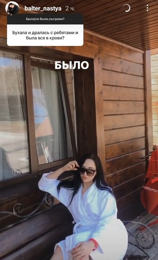 ��������� ������: ��������� ��������� �� ��� ����