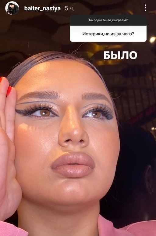 ��������� ������: ��������� ��������� �� ��� ����