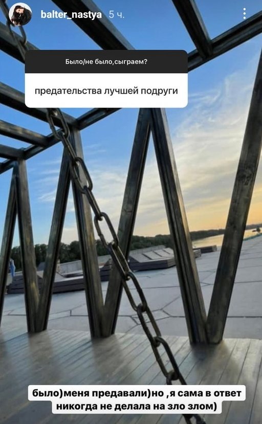 ��������� ������: ��������� ��������� �� ��� ����