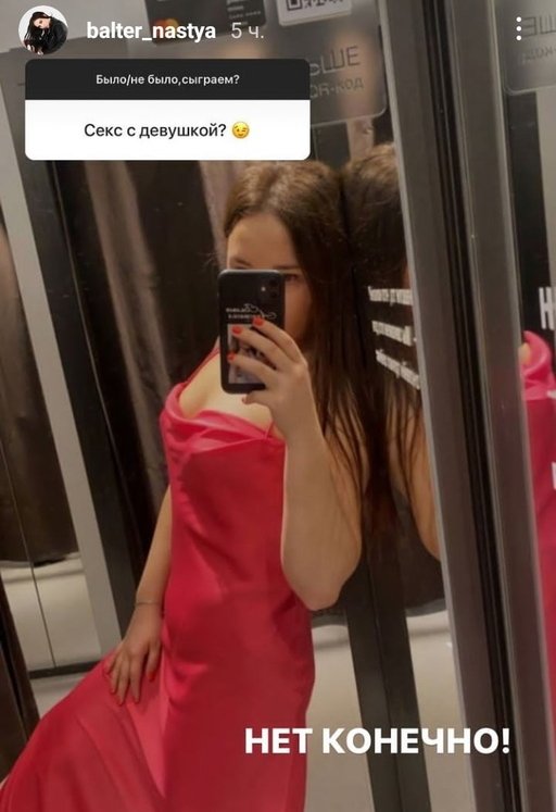 ��������� ������: ��������� ��������� �� ��� ����