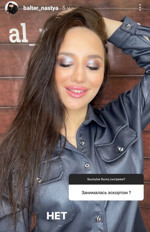 ��������� ������: ��������� ��������� �� ��� ����