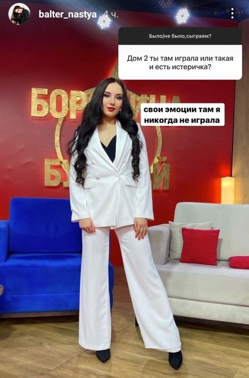 ��������� ������: ��������� ��������� �� ��� ����