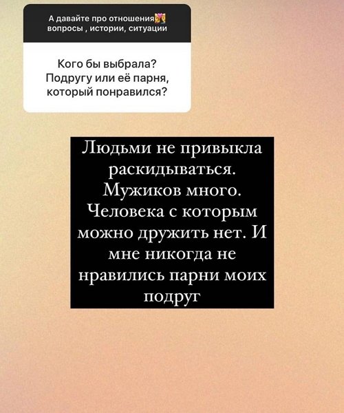 ���������� ������: �� ����������� ����