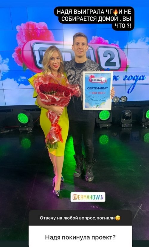 ������ �������: ������ ������� ��������