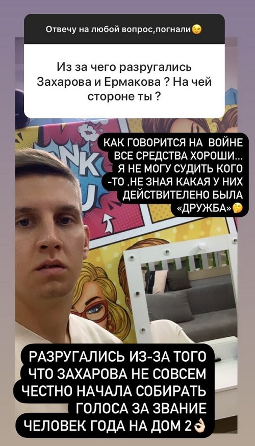 ������ �������: ������ ������� ��������