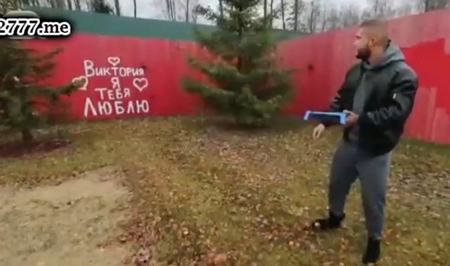 ������ � ��������� ��������� �������� (11.11.2021)