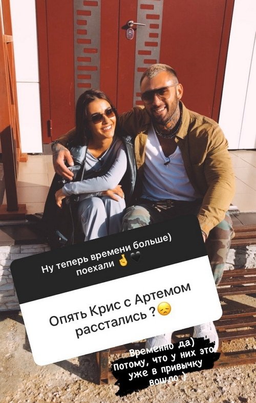 ��� ������: ��� ��� �� �����