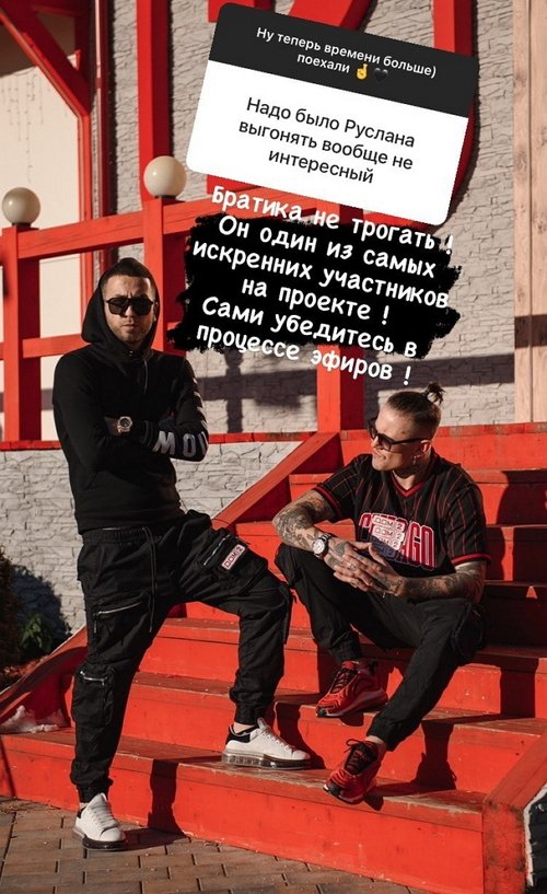 ��� ������: ��� ��� �� �����