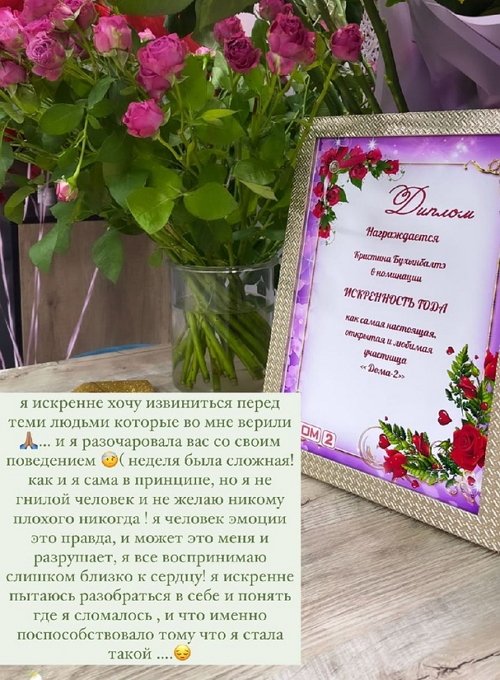 ���������� ������� ������, �������� ����� ������� ���������