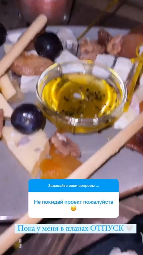 �������� ����������: � ���� � ������ ������