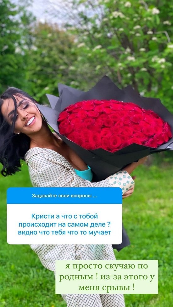 �������� ����������: � ���� � ������ ������